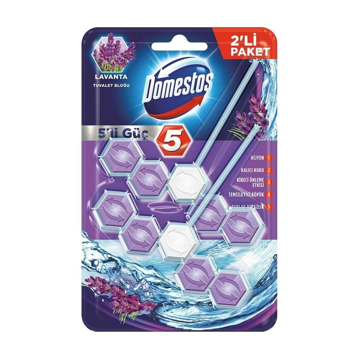 Domestos 5'li Güç Lavanta 110 Gr